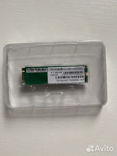 Диск SSD 240 Gb