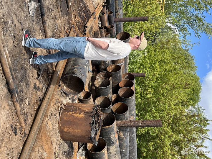 Труба бу 530х32 мм