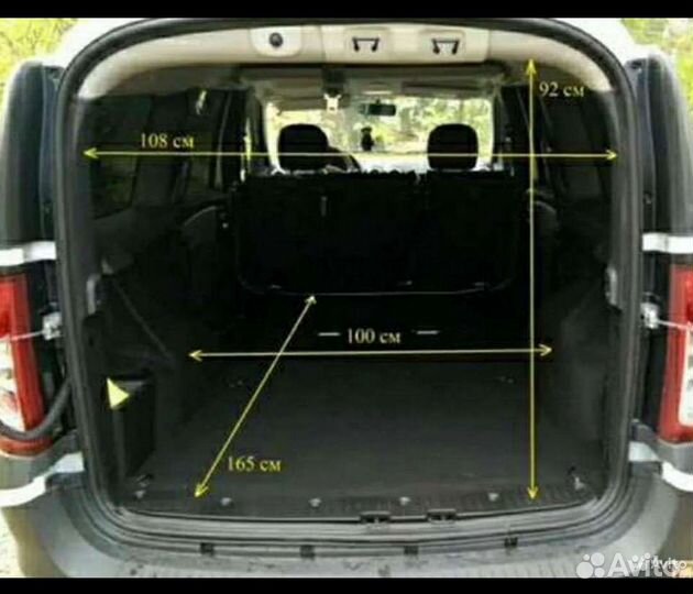 Грузоперевозки ларгус