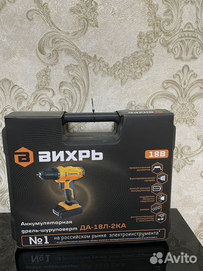 Дрель шуруповерт