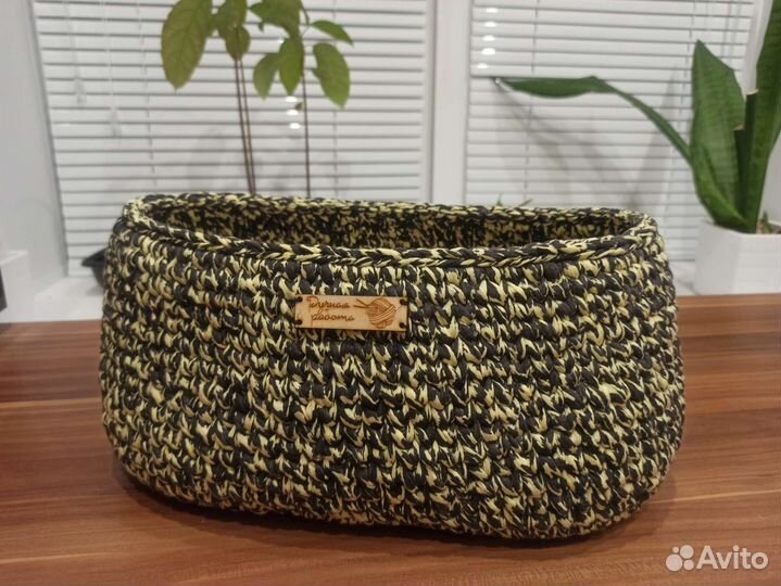 Корзина органайзер