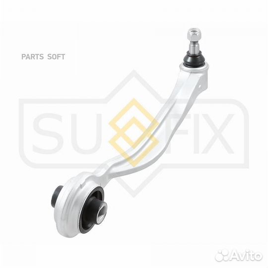 Sufix SH1399 Рычаг подвески верхний перед лев
