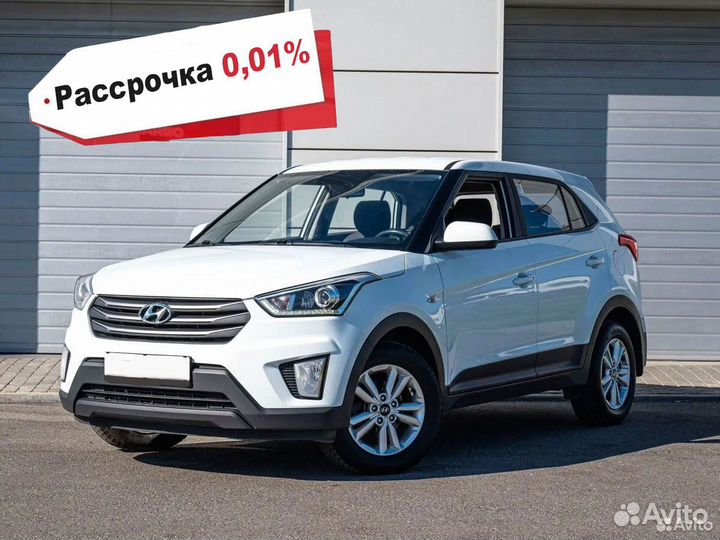 Аренда авто с выкупом, рассрочка разные Hyundai