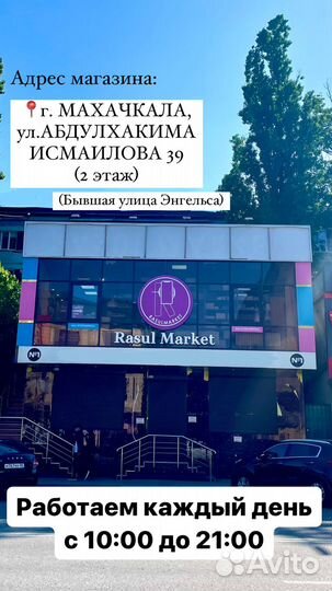 Автомобильный диагностический сканер