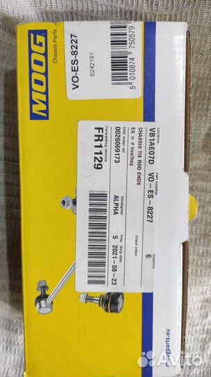 Рулевые наконечники volkswagen passat b5