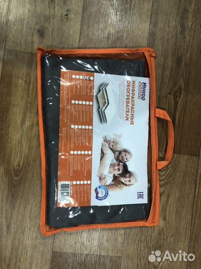 Грелка электрическая