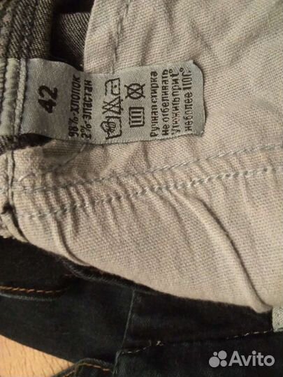 Новый комбинезон для беременных