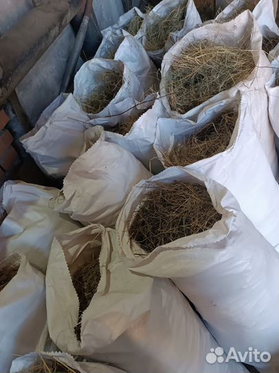Сено мягкое в мешках