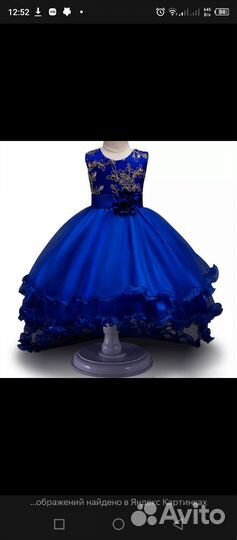 Детское платье