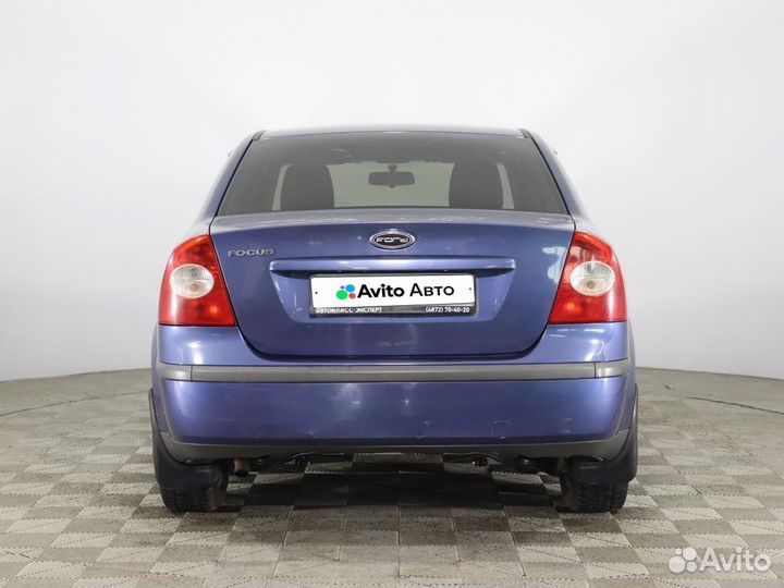 Ford Focus 1.8 МТ, 2006, 262 778 км