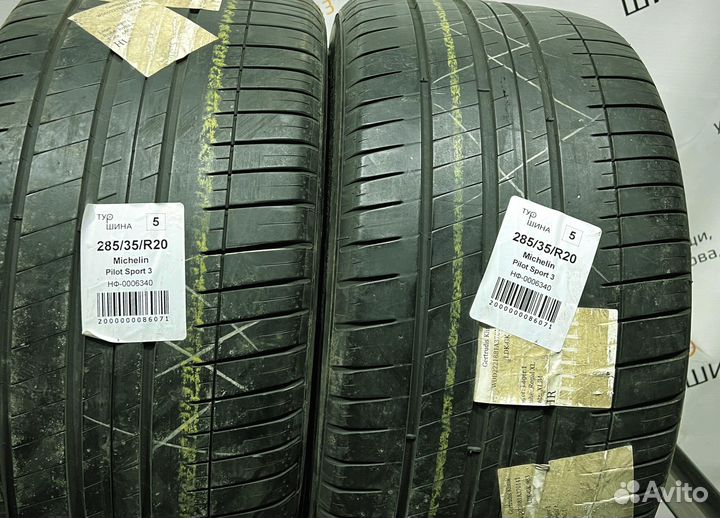 Michelin Pilot Sport 3 285/35 R20 94Y