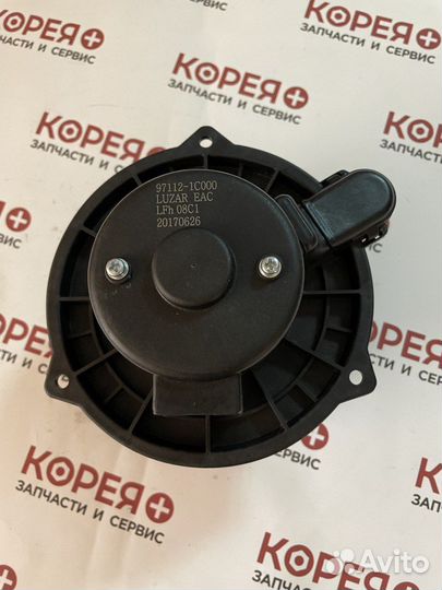 Вентилятор печки Accent 99, Getz 02, Tucson