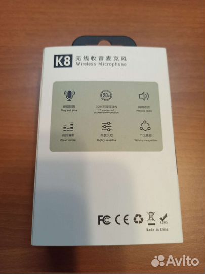 Микрофон петличный Bluetooth WRM-51 Радио