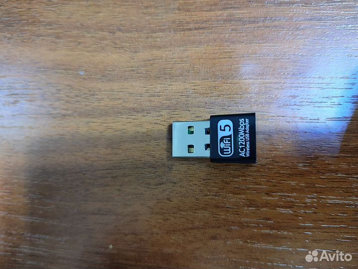 Wifi адаптер для пк tp-link 1200Mbps