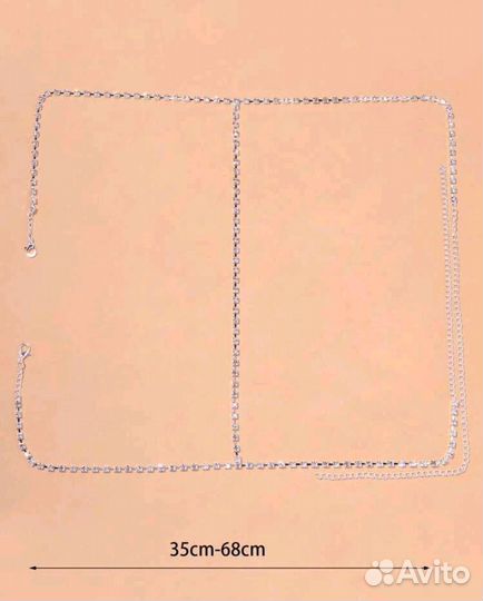 Цепочка для тела со стразами