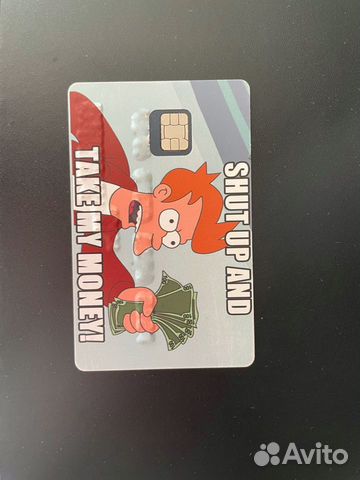 Футурама Наклейка на карту shut up and take