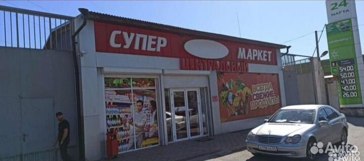 Продавец консультант в супермаркет