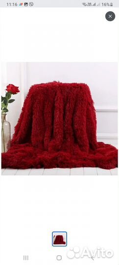 Плед пушистый травка