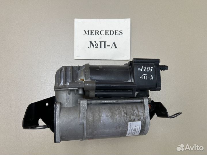 Компрессор пневмоподвески Mercedes W213