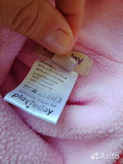 Шапки детские 2-3 года