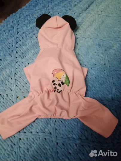 Дождевик для собаки