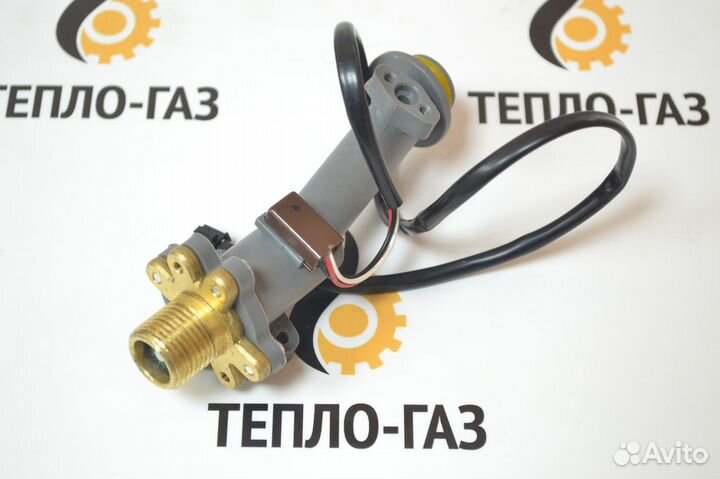 Входная трубка гвс с датчиком холла Elsotherm