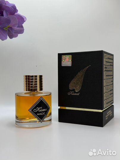 Maison Alhambra Kismet Magic 100ml