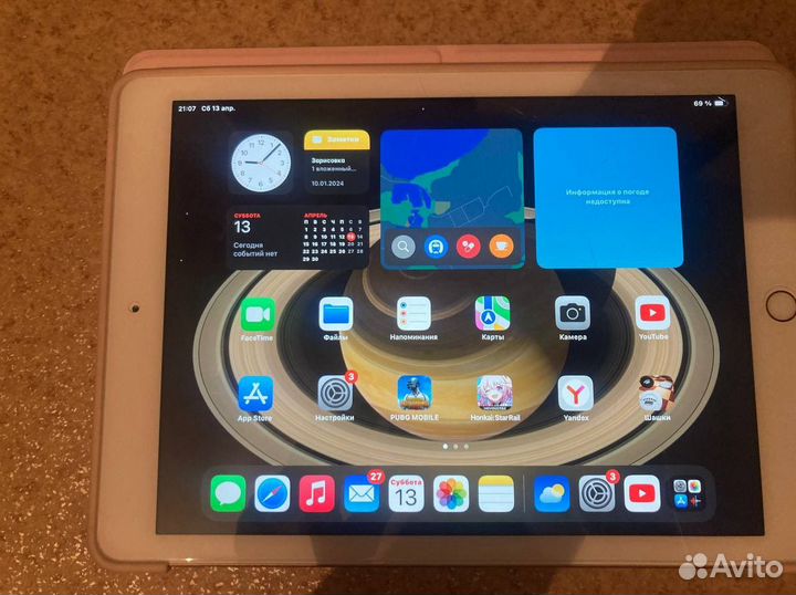 iPad 6 поколения 128 гб