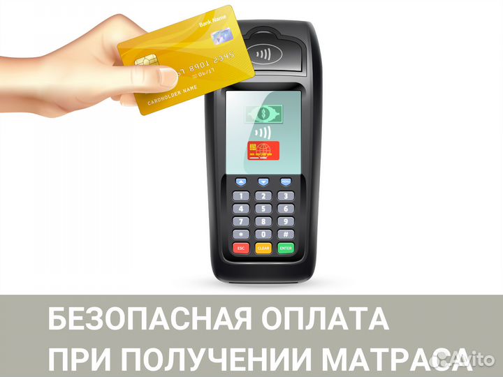 Матрас Sleeptek Lux Memo Cocos 200*200