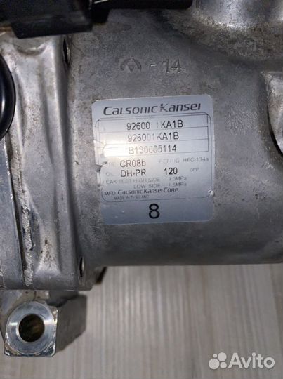 Компрессор кондиционера Nissan juke F15 1.6