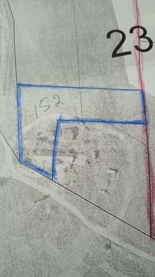 Участок 50 сот. (промназначения)