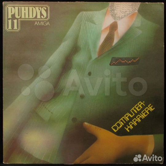 Виа и рок-группы, эстрада и джаз, классика