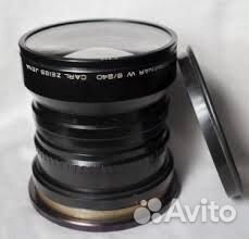 Apo-Germinar W 8/240 Carl Zeiss Jena