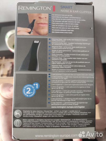 Новый Триммер для носа и ушей Remington NE3150
