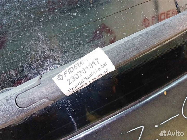 Поводок заднего стеклоочистителя Hyundai Santa Fe