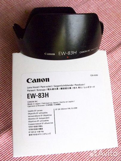Бленда Canon EW-83H (оригинал)