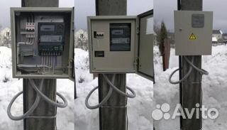 Услуги электрика