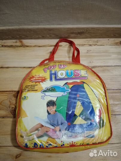 Детский игровой домик