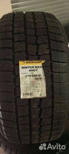 Dunlop SP Winter Maxx WM01 245/45 R19 и 275/40 R19 101T