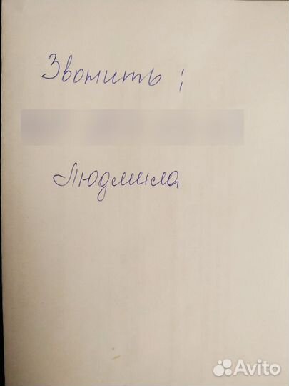 Заднее тонированное стекло на ваз 2107 бу
