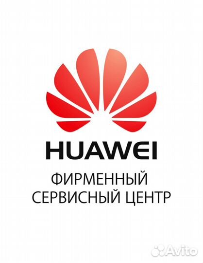 Ремонт Honor Huawei Premium Service