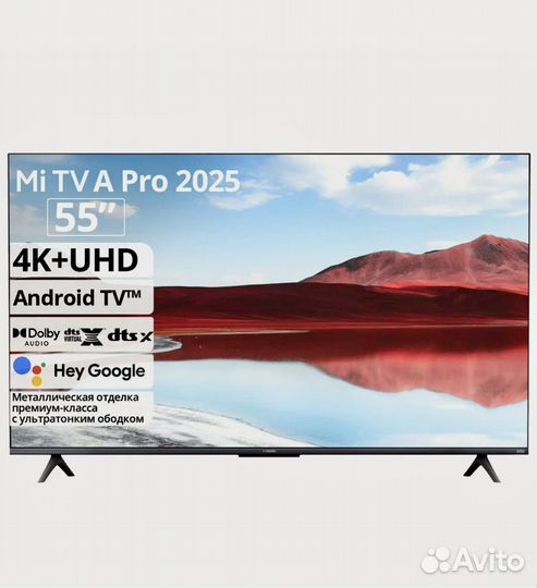 Телевизор Xiaomi TV A Pro 55 2025