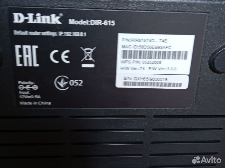 Wifi роутер d link dir 615