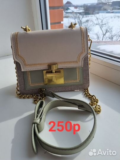 Сумки женские