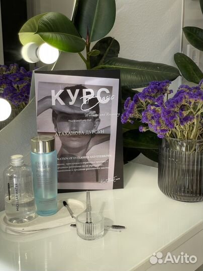 Обучение наращиванию ресниц