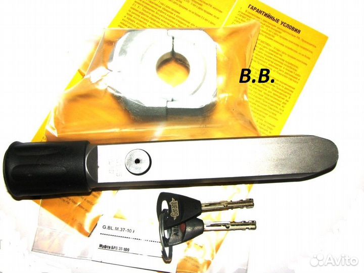 Гарант 017 на Mitsubishi Pajero IV и др