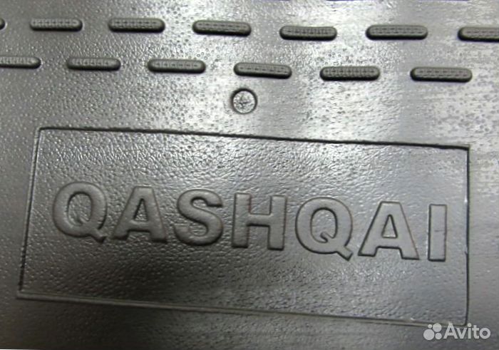 Коврики Nissan Qashqai J10 2006-2013