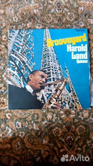 Harold Land Griiveyard грампластинка