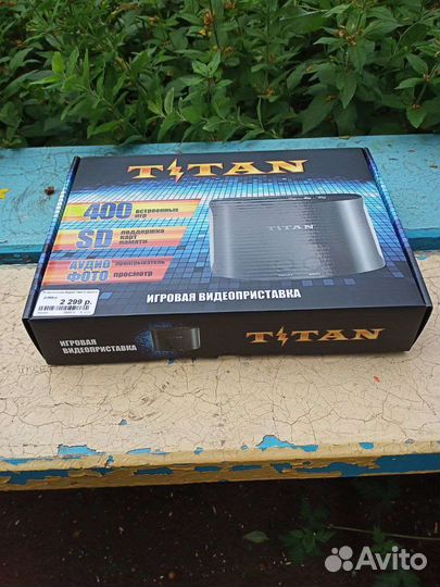 Приставка sega