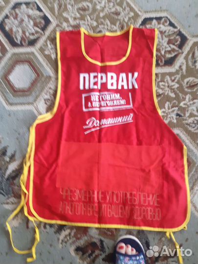 Фартук для кухни